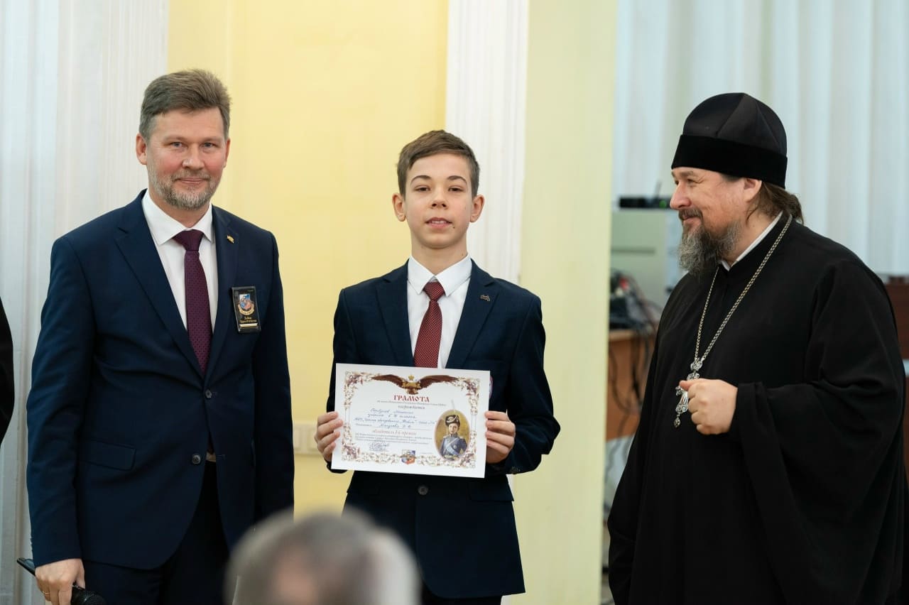 Церемония награждения призеров 